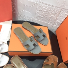 Hermes Slippers